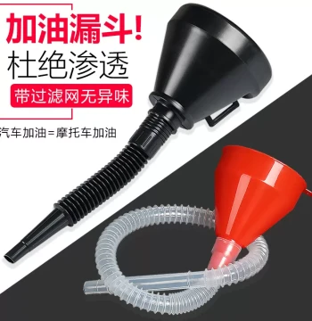 Plastic Refueling Funnel for Car, Motorcycle, and Truck