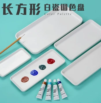 Rectangular Ceramic Chinese Painting Palette, Art Mixing Board for Painting & Calligraphy, Four Treasures of the Study, White Ink Stone, Porcelain Ink Butterfly, Porcelain Dish, Mixing Saucer, Ceramic Dish, Dedicated Pigment Tray for Elementary Students &