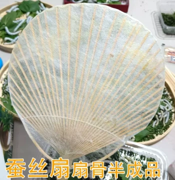 Kindergarten Silk Fan DIY Material Kit Frame Children Silkworm Spinning Fan Frame Semi-Finished Silkworm Spinning Rack