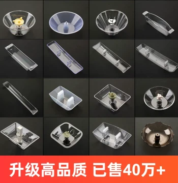 Range Hood Accessories Oil Catch Box Oil Cup Oil Trough Square Taiyuan Original Old Model Universal Siemens Oil Collection Box Midea