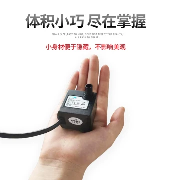 Artificial Rockery Bonsai Fish Tank Water Pump Fountain Pool Circulation Small Pond Pump Silent Flow Filtration Submersible Pump