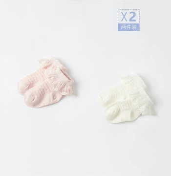 [2 Pairs] Dave & Bella Girls' Short Socks for Summer, Breathable Socks for Toddlers and Babies, Elastic Children's Socks