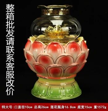 Liquid Ghee Lamp Glass Buddhist Hall Supplies Lotus Lamp Dimmable Lamp Windproof Eternal Lamp Ghee Lamp Buddha Offering Free Shipping