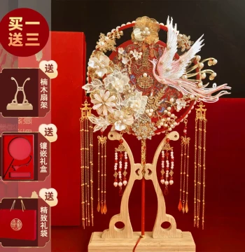 Bridal Round Fan DIY Material Kit Handmade Wedding Fan Chinese Style Finished Product Double-Sided Premium Wedding Gift for Newlyweds