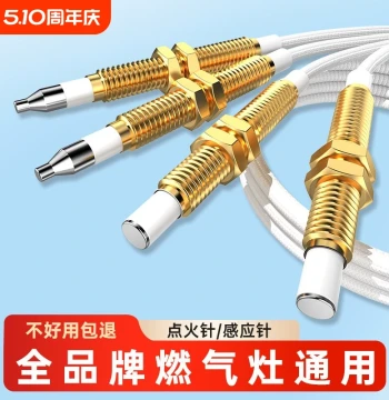 Gas Stove Ignition Needle, Universal Natural Gas Sensor Pin, Lighter, Household Gas Appliance Parts, Thermocouple