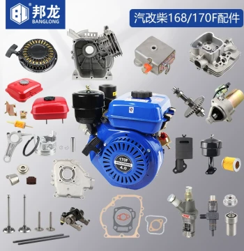 Top-Model Diesel Engine Conversion Parts Kit - Includes Water Pump, Recoil Starter, Piston, Muffler, Connecting Rod, and Fuel Tank for 168F Micro-Tillers