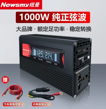 Newsmy Pure Sine Wave Car Power Inverter – 12V/24V to 220V High-Power Multi-Function Converter with Socket