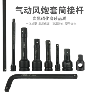 Socket Wrench Bent Extension Bars (1/2", 3/4", 1", 1.5") - L-Shaped and Sliding Bars for Heavy-Duty Applications