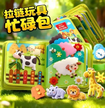 Tear-Resistant Farm Animal Busy Cloth Book Rich Man's Book Baby Infant Tear Book Children Montessori Early Education Enlightenment Toy