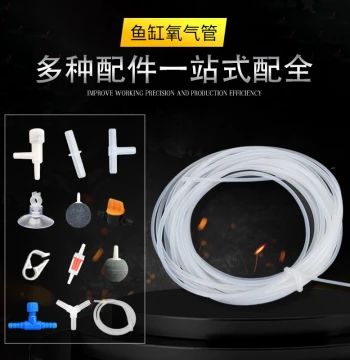 Water Pump Aeration Tube, Air Pump, Sponge Filter, Aquarium Water Change Eco-Friendly Oxygen Tube, Silicone Transparent Fine Soft Hose