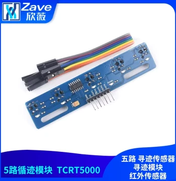 5-Channel Line Tracking Sensor Five-Way Trace Sensor Tracking Module Infrared Sensor TCRT5000L