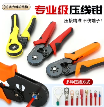 Hexagonal Tube Terminal Crimping Pliers for Electricians - Cold Press Tool for Pin-Type Copper Lugs and Wiring Connections