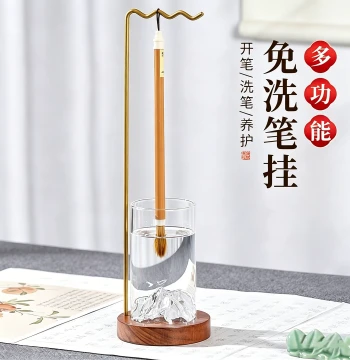 Calligraphy Brush Rack Wash-free Brush Holder Hanging Display Stand Specialized for Calligraphy Brush Washing Artifact Brush Washer Four Treasures of the Study Ornament Hanging Brush Rack Multi-function Storage Rack Brush Hanger Meilin Brush Studio