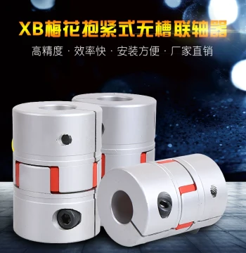 Spider Coupling Bore 8-9-10-12-15-16-17-18-19-20-22-24 Coupling