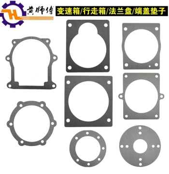 Air-Cooled Diesel Tillers 171F/173F/178F/186F Flange Plate Gearbox Walking Box End Cover Gasket