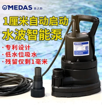 Basement Floor Water Accumulation Low-Suction Pump, Small Low-Water Level Submersible Pump for Sump Wells and Shallow Water Drainage