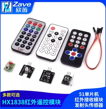 51 Microcontroller HX1838 Car MP3 IR Remote Control, IR Receiver Module and Transmitter Head Sensor