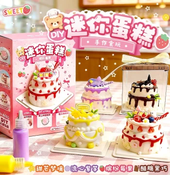 Mini Cake Pretend Play Toy Handmade Dessert Simulation