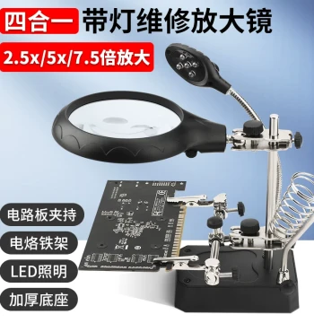 Luxianzi Electronic Soldering Workbench Fixture with Light Mobile Phone Motherboard Soldering Iron Stand Desktop Repair Magnifier Tool