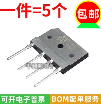 GBJ5010/3510/2510/1510 Induction Cooker Rectifier Bridge Stack Single-Phase Rectifier Bridge Replaceable KBJ