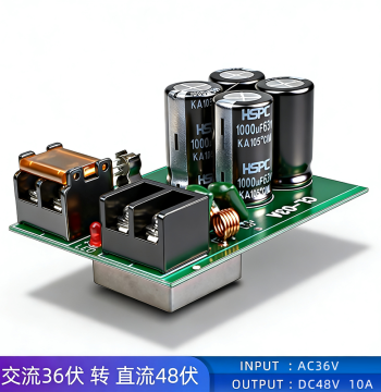Atomizing Head Rectifier Board Module AC36 to DC48V 10A Filter Circuit Board Industrial Sprayer Humidifier Accessories