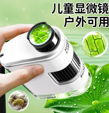 Microscope for Children and Elementary/Middle School Students Mini Portable Bacteria Viewing Birthday Gift Boys' Toy Ages 6-8