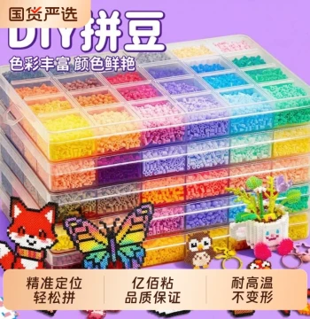 Perler Beads DIY Fusion COCO Set, Craft Tool Kit with Iron and Parchment Paper, Refill Pack with Patterns, High-Temperature Resistant