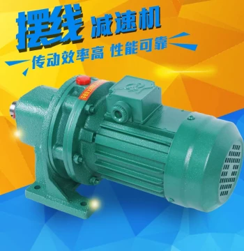 Planetary Cycloidal Pinwheel Reducer Horizontal Vertical Gearbox with Motor 380V Three-Phase All-Copper Core Double 11 Sale