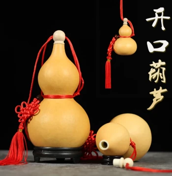 Natural Open-Top Gourd Ornament Large Display Piece for Door-to-Door Home Safety, Entryway, Living Room, Bedroom, Hollow with Seeds, Small Size