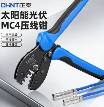 CHNT LY-2546B Photovoltaic Terminal Crimping Tool Set for Solar MC4 Connectors and Wire Stripping