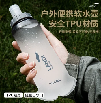 Soft Water Bottle for Running, Cycling, and Hiking, Collapsible Sports Hydration Bladder for Marathons and Trail Running
