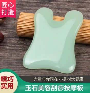 Jade Gua Sha Board for Face, Beauty Salon Special Eye and Neck Massage Meridian Scraping Stick, Acupoint Lifting Stick, Universal for Full Body