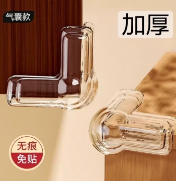 Right-Angle Airbag Soft Silicone Corner Protectors for Tables and Beds, Anti-Collision Safety Edge Guards for Sharp Corners
