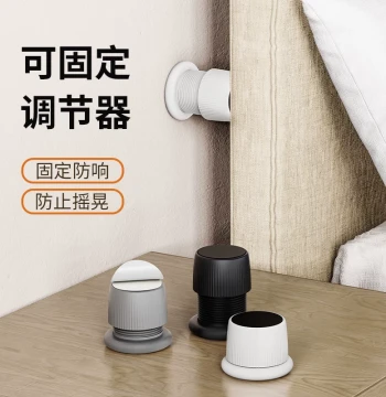 Headboard Stabilizer to Prevent Squeaking and Wobbling, Adjustable Back Support, Wall Collision Eliminator