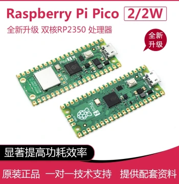 Raspberry Pi Pico 2W Original Authentic Raspberry Pi Pico 2 Development Board Dual-Core RP2350