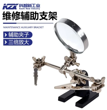 Magnifier with Clips PCB Repair Auxiliary Welding Metal Alligator Clip Holder Stand Combination Fixture