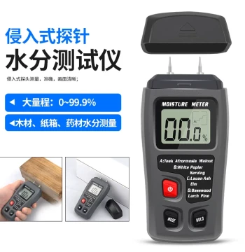 Wood Moisture Tester, Cardboard Box and Floor Moisture Content Humidity Measurement Instrument, Detector, Moisture Meter