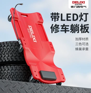 Car Repair Creeper Board Universal Wheel Maintenance Slider with Grease