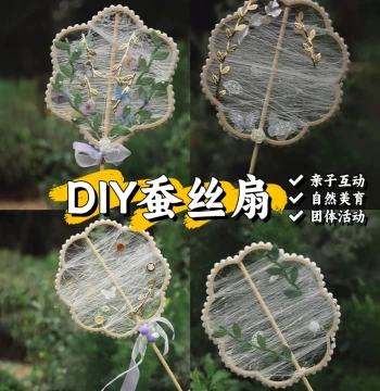 Silk Fan DIY Material Kit - Long-Handle Ancient Style Fan Frame and Bones for Intangible Cultural Heritage Workshops