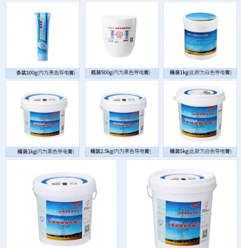Conductive Paste Changdian Power Composite Grease DDG-A Changdao Brand High-Efficiency Electrical Contact Anti-Oxidation Black and White Conductive Grease