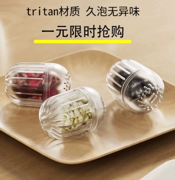 Tea Strainer Tea Filter Teacup Infuser Tea Brewing Gadget Tritan Material Tea Canister Tea Leaf Filter Mesh Tea Ball Tea Separator
