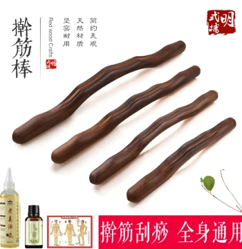 Carbonized Beech Wood Muscle Rolling Stick, Solid Wood Massage Roller for Home Use, Health Care Gua Sha Tool, Waved Meridian Clearing Stick