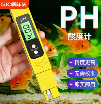 pH Test Pen: Digital pH Meter for Water Quality Testing in Aquariums and General Use