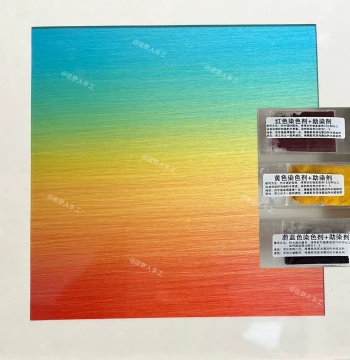 Cocoon Dye Silk Fan Dye Real Silk Dye