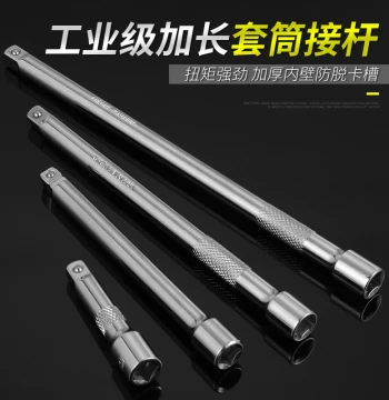 Socket Extension Bars for Impact Wrenches: Ratchet Extensions, Short Adapters, Bent Bars, and Long Extensions (Small/Medium/Large Drive)