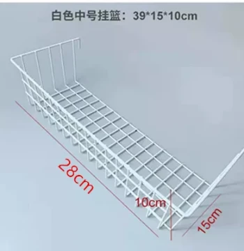Pegboard Tray Hook Supermarket Shelving Tray Jewelry Hardware Tool Display Rack Tray Hanging Bracket Hanging Disc