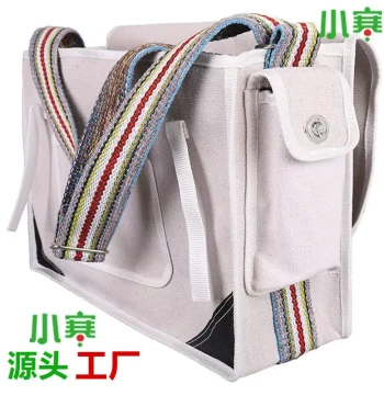 Xiaohan Heavy-Duty Canvas Electrician Tool Bag - Thickened Multi-Function Wear-Resistant Hardware Repair Bag (White, Extra Large)