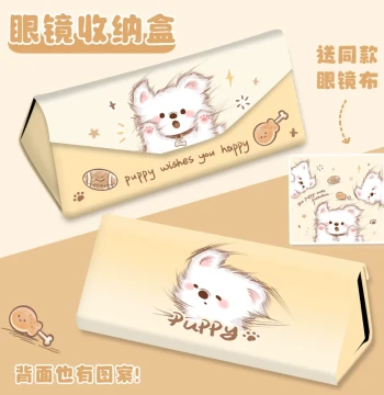 Original Puppy Triangle Folding Eyeglass Case Portable Instagram Style Magnetic Storage Box for Girls Elementary Students Sunglasses Children