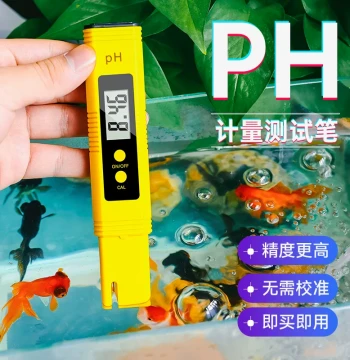pH Test Pen pH Meter pH Value Detector Soil Acidity/Alkalinity Detection Pen Tester Fish Tank Water Quality Testing Instrument