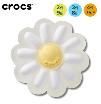 Crocs Jibbitz Charms for Clogs Mini Daisy Fluffy Pink Flower
